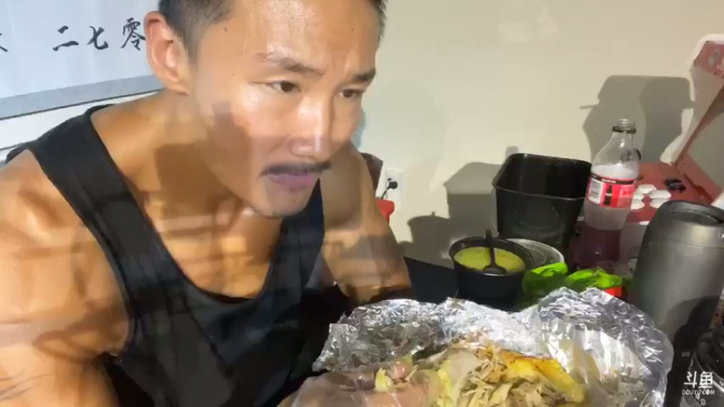 【2021-08-23 01点场】黑人毅：舞蹈男主播
