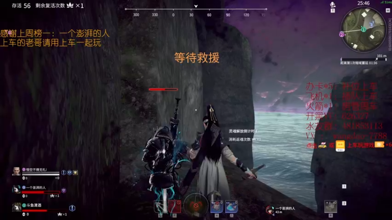 【2021-08-19 21点场】清酒gg阿：有车位，通宵车位！