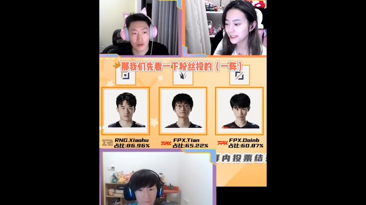 上一个T1名宿都不知道在哪了已经！
