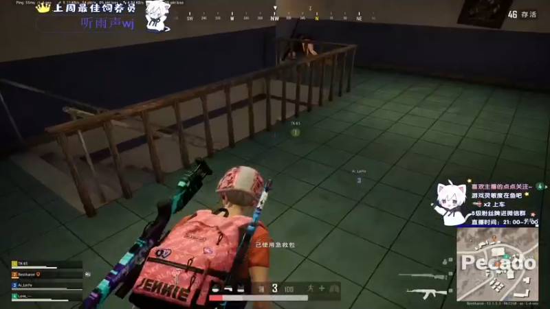 【2021-08-22 23点场】小徐813：轻语集团 千场kd6.0