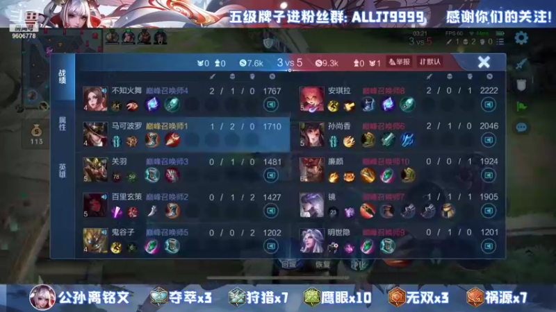 【2021-08-22 15点场】YTG夏天：冲在最前线的刚猛射手！