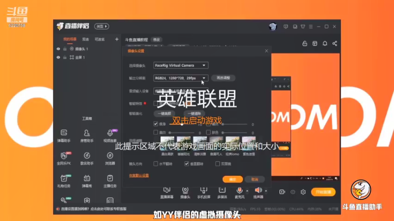 【2021-08-23 13点场】旧安人：必须龙族人