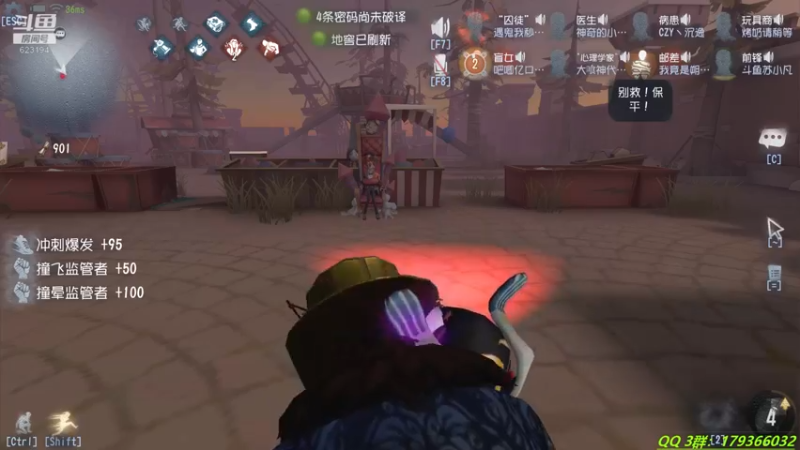 【2021-08-23 00点场】毁灭地球苏小凡：【苏小凡】...