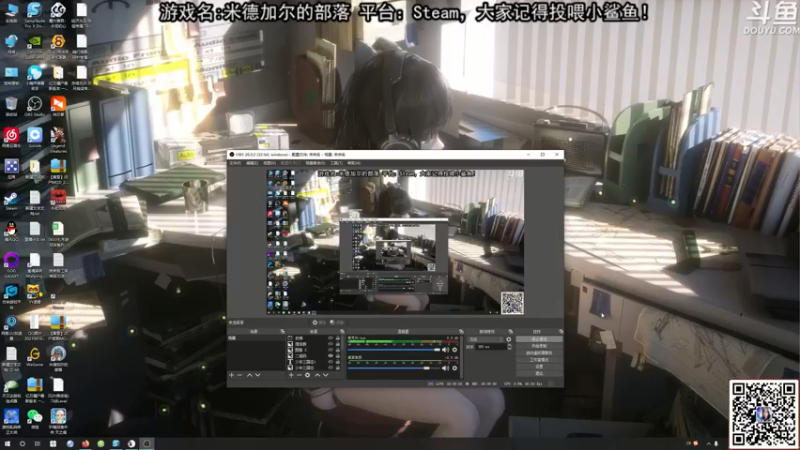 【2021-08-23 17点场】荣耀洋洋：【洋洋】小众，独立，单机游戏！