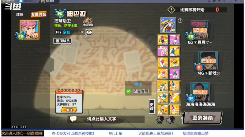 【2021-08-22 11点场】GF丶倾心一剑：今夜请将我遗忘 7305825
