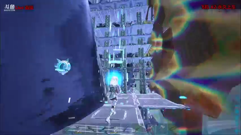 【渝万丶非凡 方舟：生存进化】2021-08-23 11:15:28-2021-08-23 11:30:36