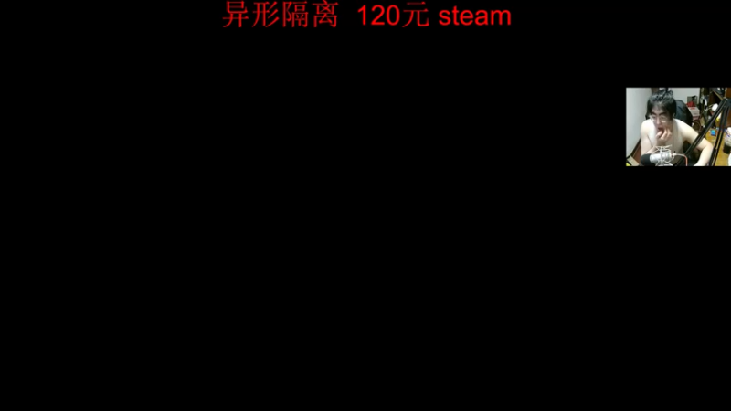 【2021-08-22 21点场】章随便先生：我和弟兄们雄心壮志。