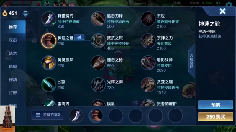 【2021-08-22 22点场】李知恩nn：李：主播来了