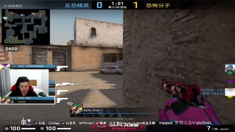 【2021-08-23 18点场】付志海QKAkofk：【不到120斤不改标题】早  吃虫!