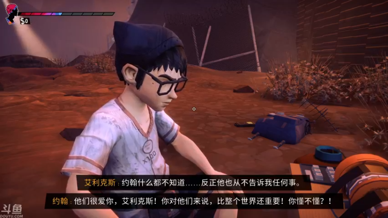 【2021-08-22 05点场】就叫啊翼吧：啊翼：陪你度过每一个无聊的夜