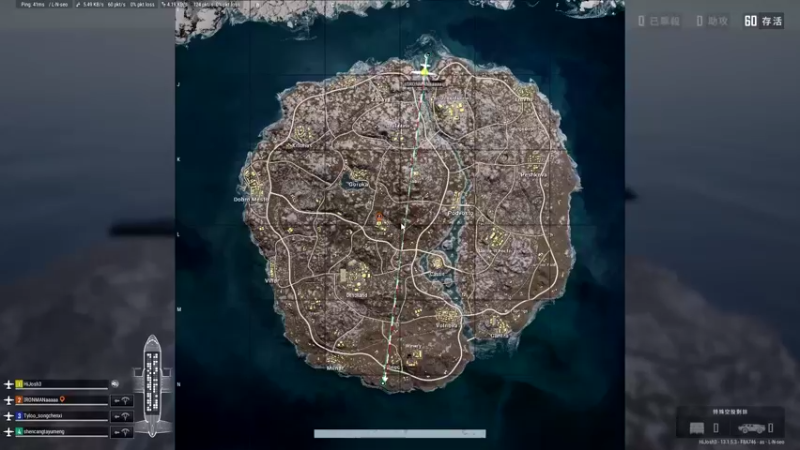 【2021-08-23 19点场】野生小师妹：PUBG素质最高女主播