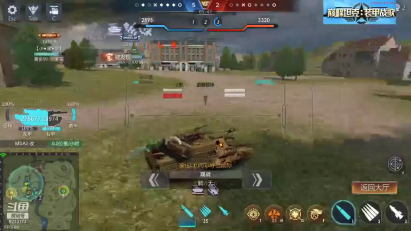 聖殿灬米兰彡的精彩时刻 20210822 22点场