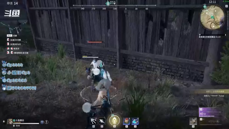 【2021-08-23 15点场】Cpt小醒目：醒目:新赛季 单排 猛练