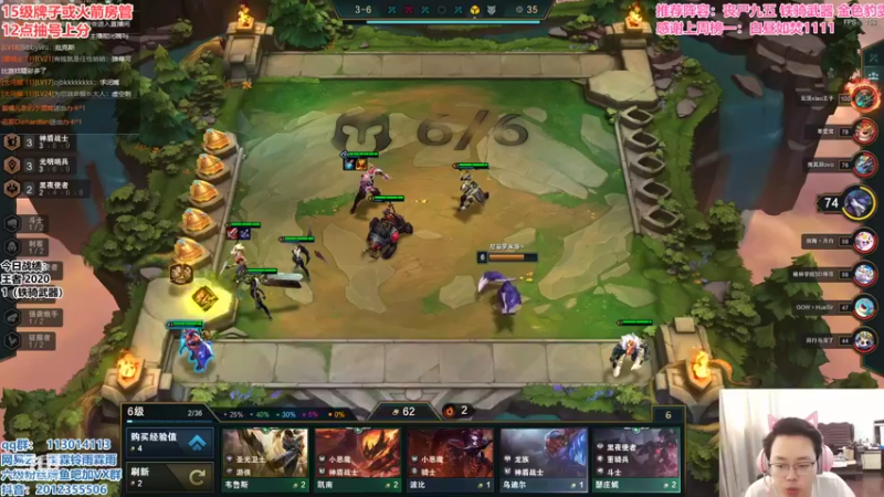 【2021-08-23 13点场】迅哥丶雨霖铃：首位两千分登顶，小号教学！！！