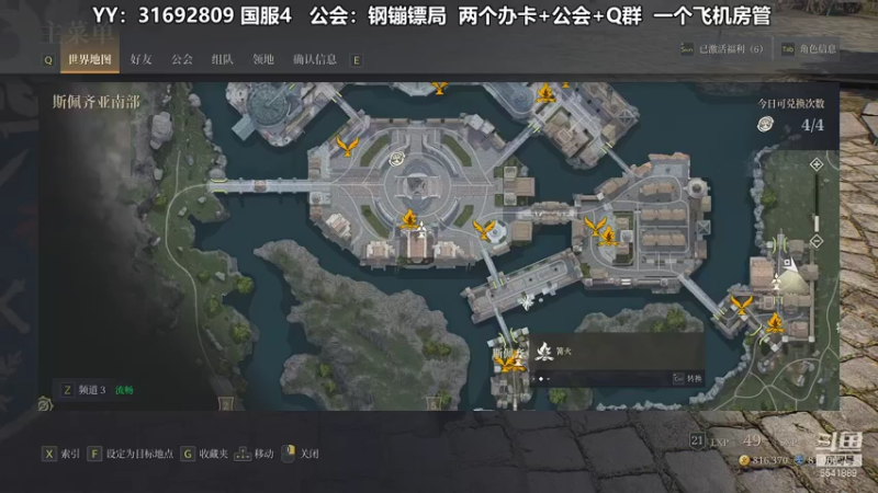 【2021-08-18 09点场】壹角钢镚：小牧师也能做大事情