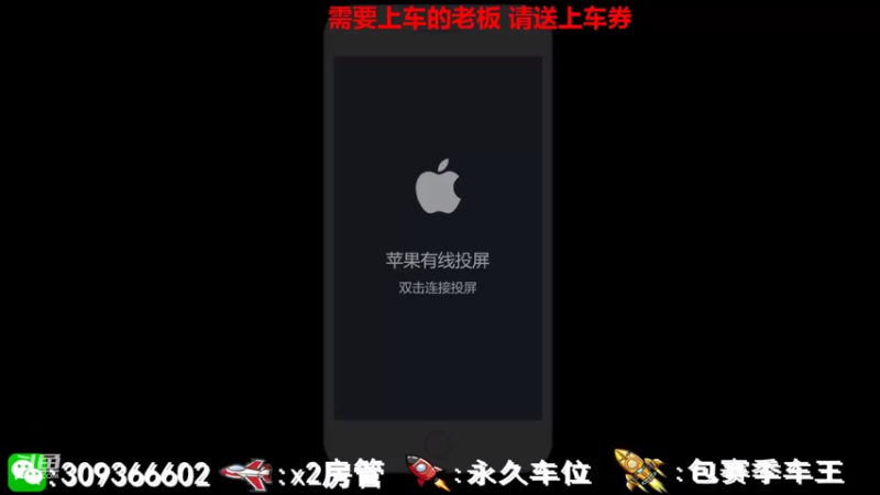 【2021-08-18 20点场】莱斯o：啤酒骨头肉、吃了喝了tou！