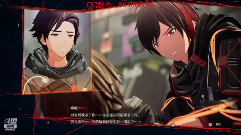 【2021-08-23 22点场】忽忽歪歪：忽忽歪歪 恍恍惚惚  玩游戏