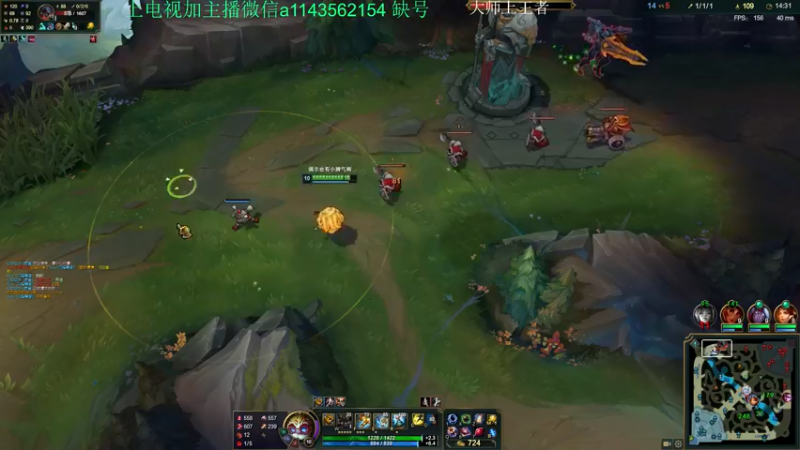 【2021-08-23 07点场】一万九千把大头：大师上王者 616322