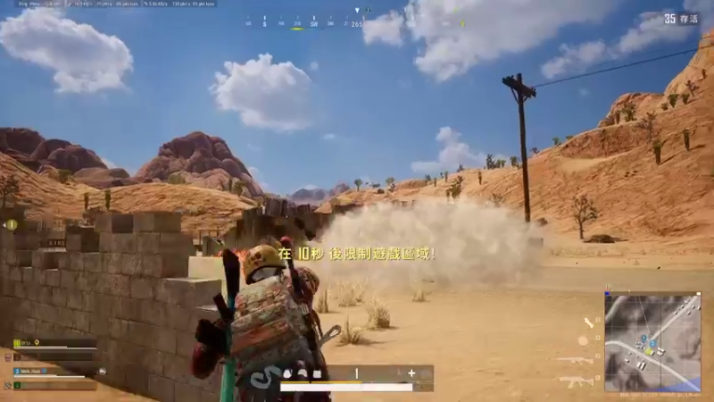 【2021-08-22 18点场】别问问就黑皮：【内蒙古】绝地歌神