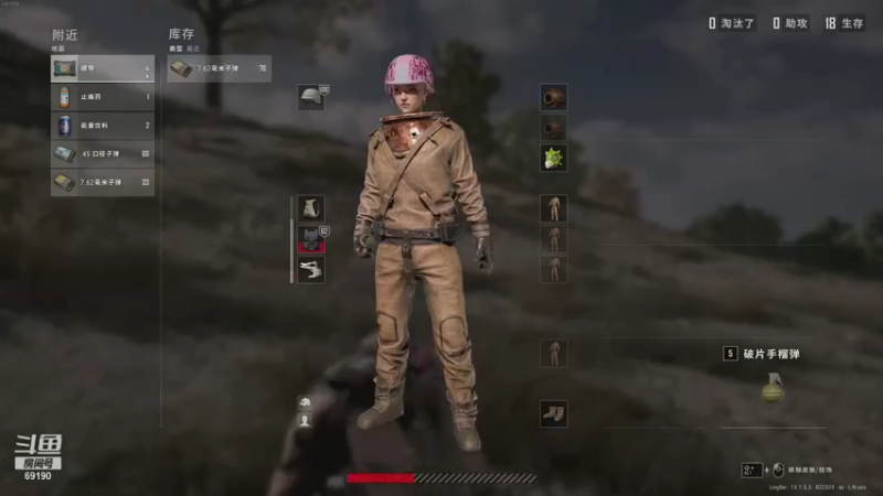 【2021-08-23 19点场】正经人令北：【令北】谁笑谁是凑撒毕