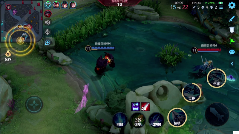 【王者荣耀】白白白白白3的精彩时刻 20210823 21点场