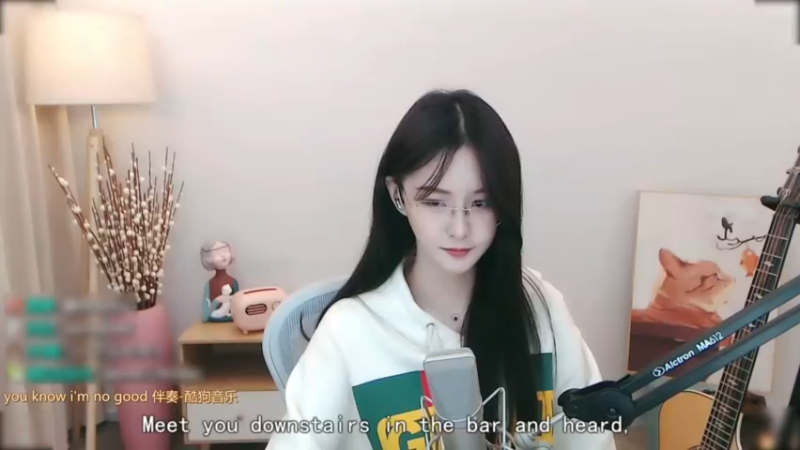 阿冷-you know i'm no good