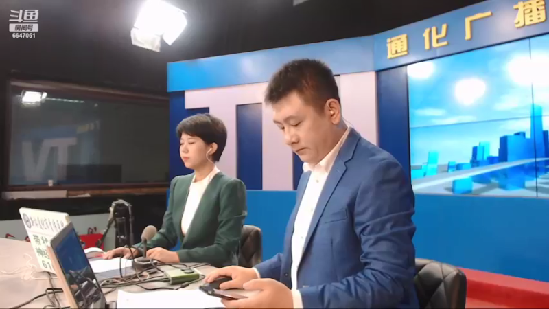 【2021-08-23 07点场】伟达000：好好上班，天天向上~