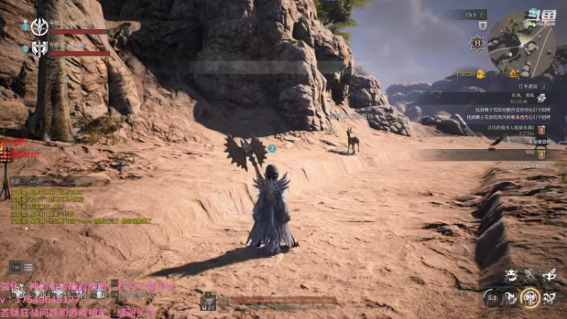 【2021-08-22 03点场】飞蛾小夏：飞蛾：神佑释放，狂战指北