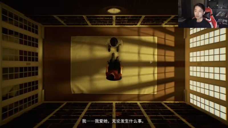 【2021-08-22 00点场】半支烟：恐怖游戏之魂！