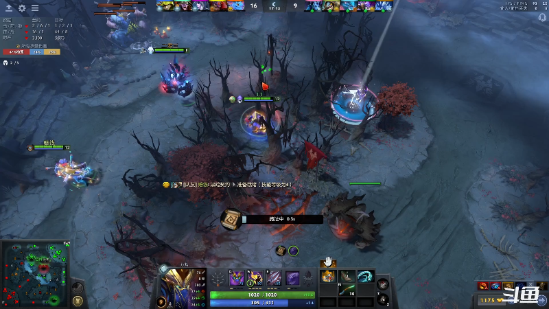 【DOTA2】小刘_qq的精彩时刻 20210823 00点场