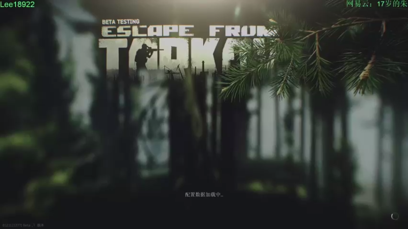 【2021-08-23 20点场】朱老师z：路人界的King：）