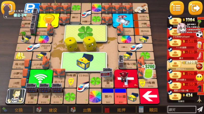 【2021-08-22 23点场】可爱橘QvQ：橘子：双倍亲密-0-