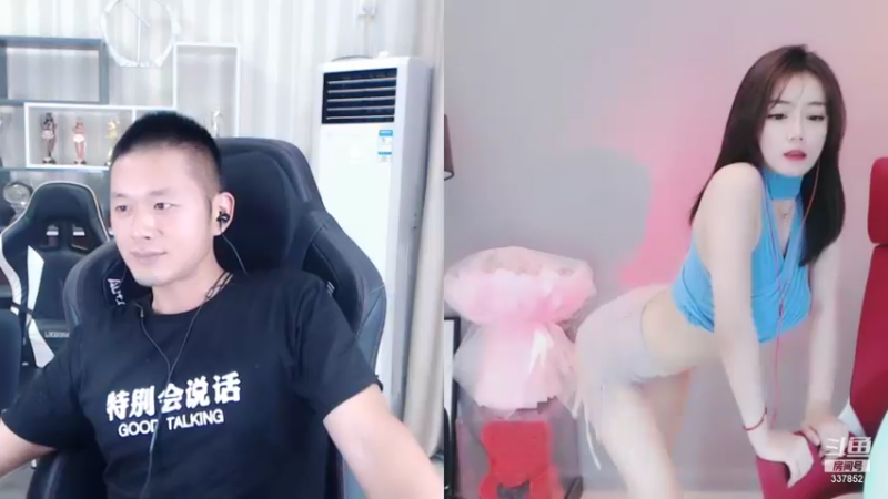 【2021-08-22 22点场】洪湖小肖：高能地区鱼获爆炸