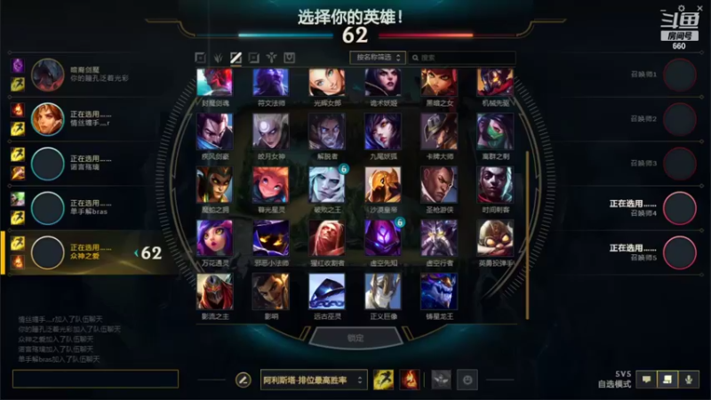 【2021-08-22 23点场】单手解bras：｡◕◡◕｡)ﾉ翘哥代播~