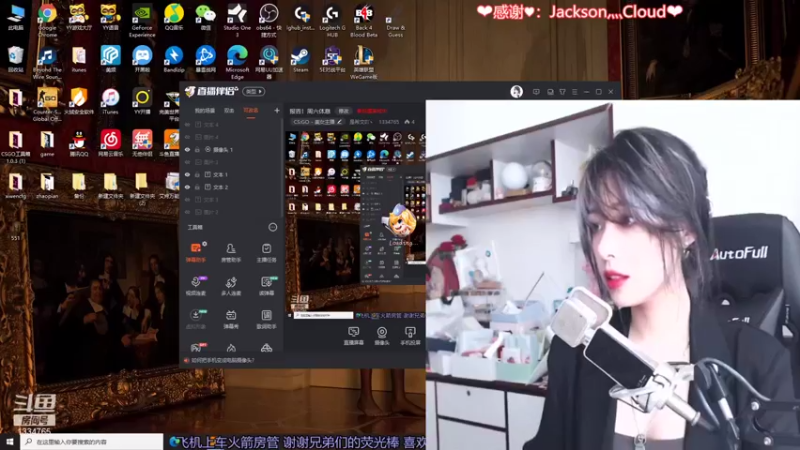 【2021-08-22 09点场】是希文吖丶：祝你今日愉快~