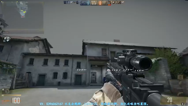 【2021-08-23 14点场】宋狮猴：拆签队，包治百病！