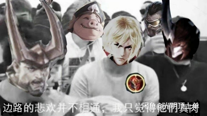 李信基础教学和案例分析