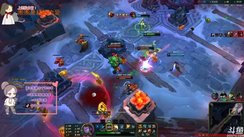 【2021-08-21 00点场】哦呦orz：【小奶团】祝你们快乐，祝我早日脱贫