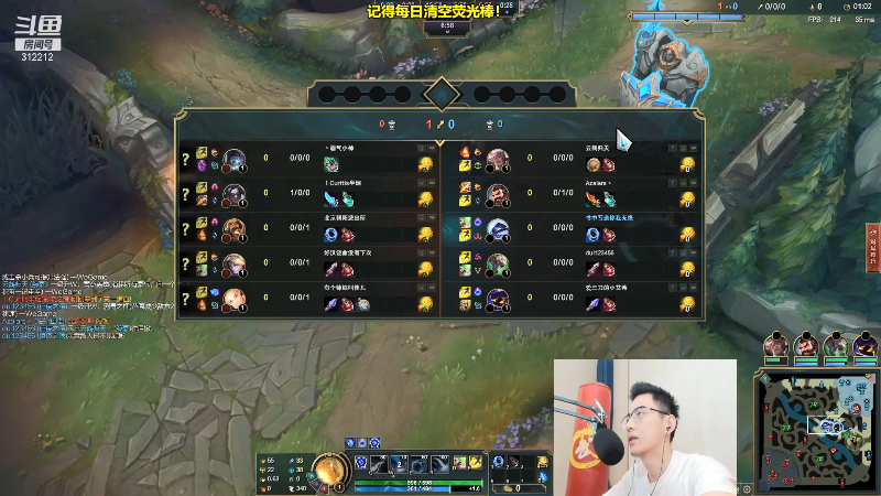 【英雄联盟】智勋勋勋勋的精彩时刻 20210823 10点场