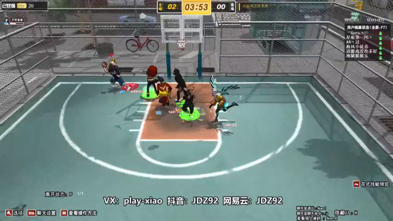 【playxwq 街头篮球】2021-08-23 13:39:46-2021-08-23 13:54:49