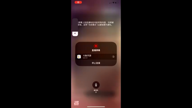 【2021-08-22 23点场】跳动丶无羁：真三国无双霸期待已久