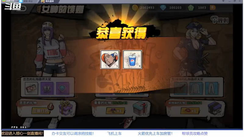 【2021-08-18 19点场】GF丶倾心一剑：今夜请将我遗忘 7305825