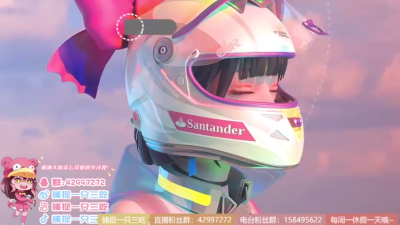 【2021-08-18 20点场】捕捉一只三吃：你懂不懂单排电一钻一的含金量啊！