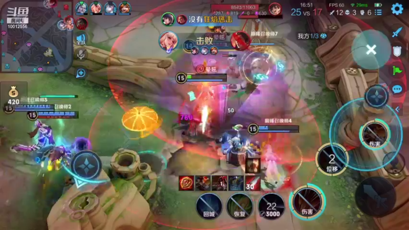 【2021-08-22 22点场】夏童露露：小号冲巅峰前10