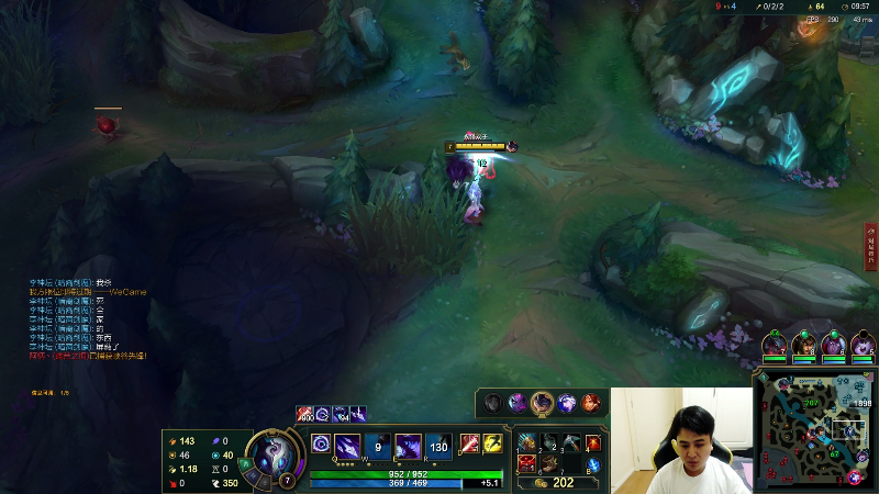 【英雄联盟】冰凡的精彩时刻 20210823 21点场