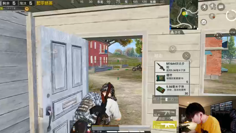【2021-08-23 11点场】Dy合群：【王牌1V4】手把手极致教学！