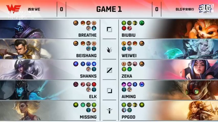 【解说米勒】blgb VS WEB 第一场