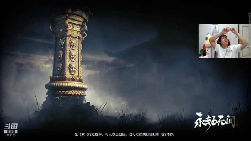 【2021-08-23 02点场】火力堂主：独居一个人的生活一天！