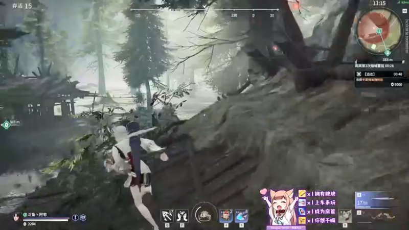 【2021-08-23 00点场】阿愈Ayu：愈❥»23号四周年活动奖品多多