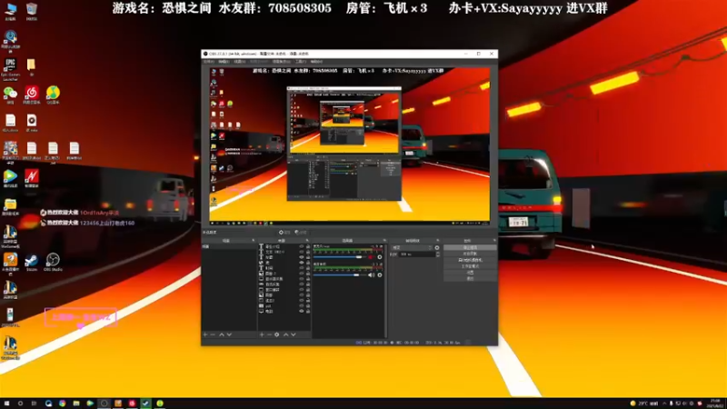 【2021-08-22 21点场】洒鸦的脱：【洒鸦】关灯狼 哎 哎 哎哎呀~